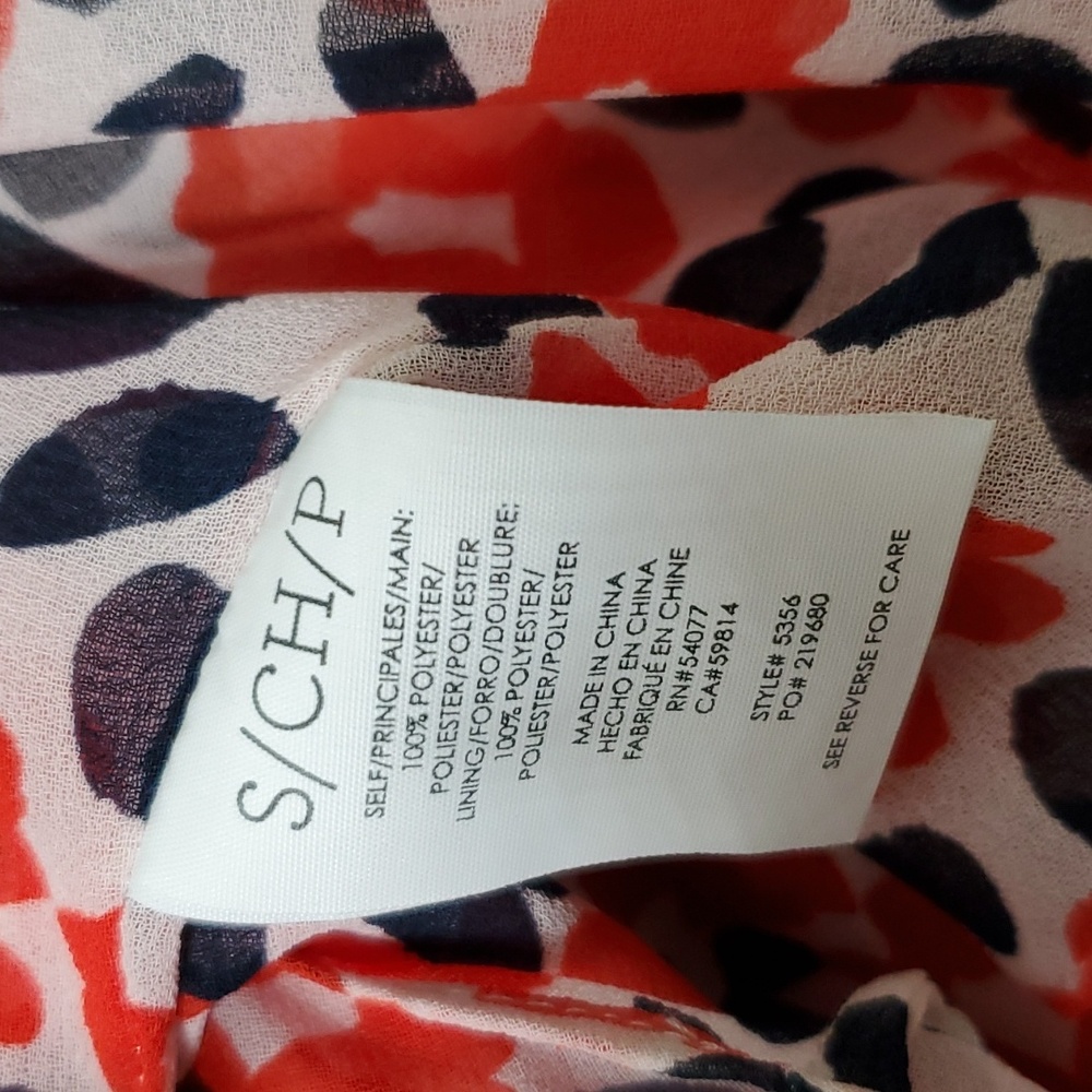 CAbi | Flipside Reversible Ruffle Tank Top | Small - Picture 4 of 7